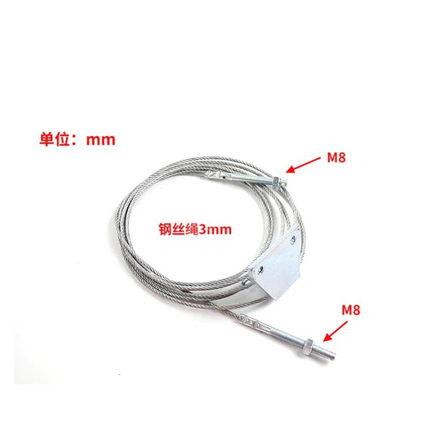 Elevator Hall Door Wire Rope M8 3mm