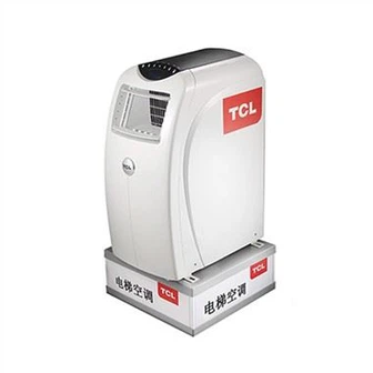 เครื่องปรับอากาศ TCL ลิฟต์ KYD-32