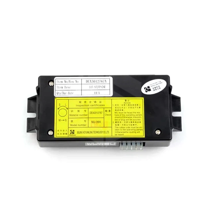 LG SIGMA Elevator Car Intercom MJ-39X MJ-39X-2