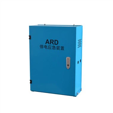 ลิฟต์ รพช. WECO-ARD-2P220
