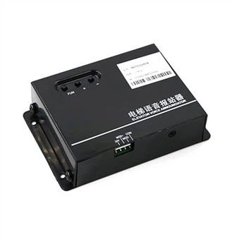 ประกาศเสียงพระมหากษัตริย์ MCTC-CHM-B